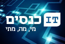 צילום: shutterstock