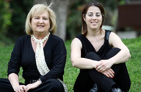 צילום: אריאל בשור צילום: אריאל בשור