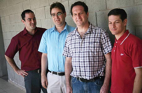 צילום: בועז אופנהיים