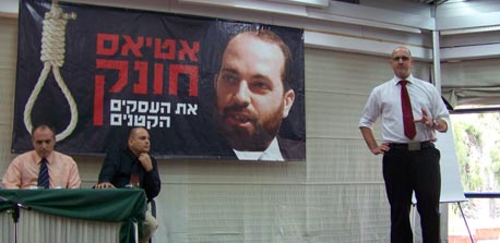 צילום: עידו קינן צילום: עידו קינן