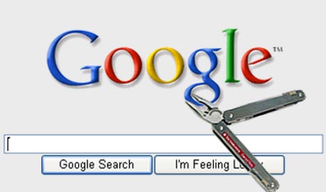 צילום מסך: www.google.com, אורן אגמון