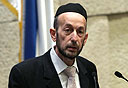 תוקפן של כל תעודות הזהות יפוג עוד 10 שנים