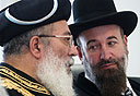 הרבנים הראשיים עמאר ומצגר