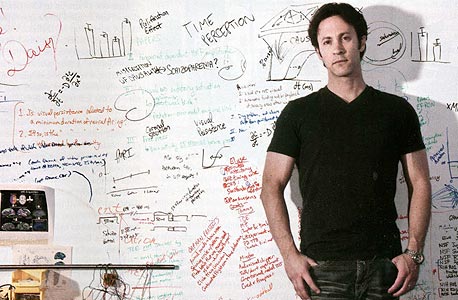 צילום: Dan Winters צילום: Dan Winters