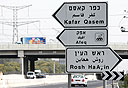 צילום: צביקה טישלר צילום: צביקה טישלר