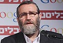 צילום: אוראל כהן