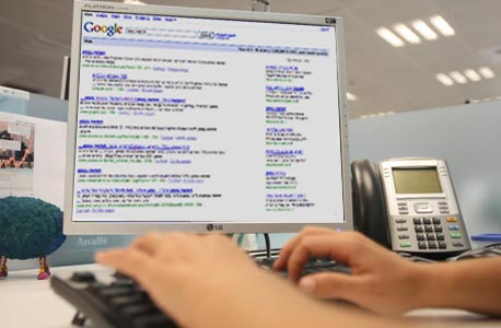 צילום: גלעד קוולרצ'יק