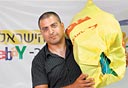 צילום: אוראל כהן