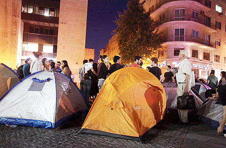 צילום: עמית שאבי
