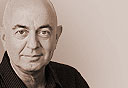 צילום: אוראל כהן