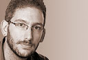 צילום: אוראל כהן