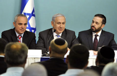 צילום: עומר מירון