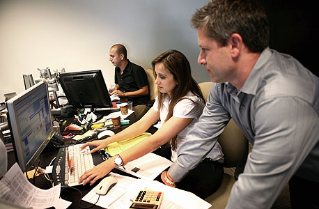 בורסה חדר מסחר בורסה חדר מסחר