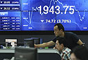 צילום: בלומברג