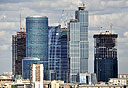 צילום: cc by LD PIX 