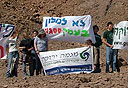צילום: CC by megama yeruka