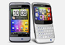 צילום: יח"צ HTC