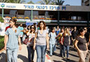 צילום: נמרוד גליקמן