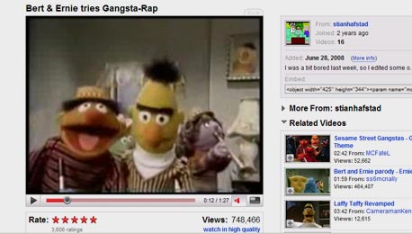 צילום מסך: youtube.com צילום מסך: youtube.com