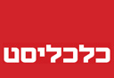 ללא