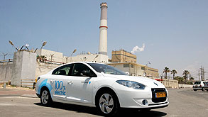 דיווח: בטר פלייס תכריז בימים הקרובים על פשיטת רגל