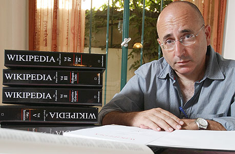 צילום: גלעד קוולרצ'יק
