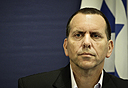 צילום: מיקי אלון