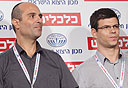 צילום: עמית שעל