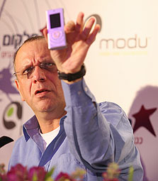 צילום: עמית שעל צילום: עמית שעל