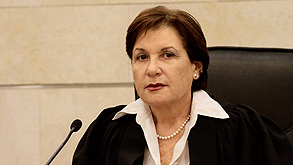 הדיון בביה