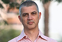 צילום: עמית שעל