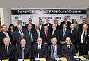 צילום: אוראל כהן