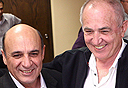 צילום: אוראל כהן 