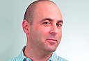 צילום: דויד גארב