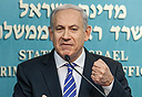 צילום: נועם מושקוביץ 