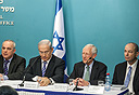 צילום: נועם מושקוביץ 