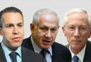 צילום: גיא אסיאג