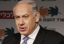 צילום: מיקי אלון
