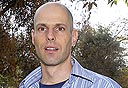 צילום: תמר מצפי