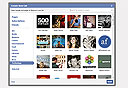 צילום מסך: Facebook