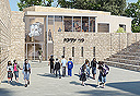 כלכליסט