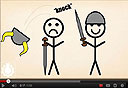 צילום מסך: Youtube