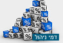 צילום: שאטרסטוק