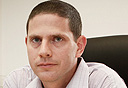 צילום: מיקי אלון