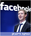 צילום: בלומברג צילום: בלומברג