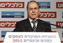 צילום: אריאל בשור