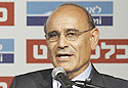 צילום: אריאל בשור