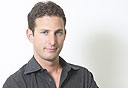 צילום: אוראל כהן