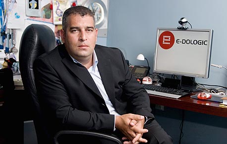 צילום: בועז אופנהיים