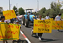 צילום: אלכס קולומויסקי צילום: אלכס קולומויסקי